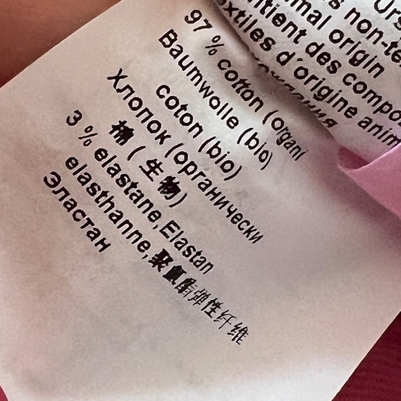 Marc Cain Gingham Pink/White Jeans N3/6 - Picture 4 of 16